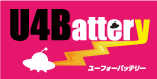ユーフォーバッテリ