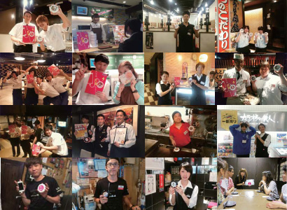 ■ U4B導入店 スタッフ様の声