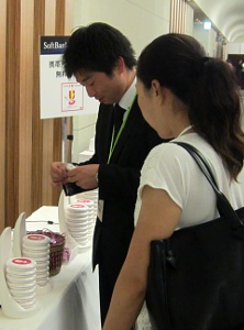 「SoftBank World 2013」での「U4B」の提供 2013/07/23 [火]